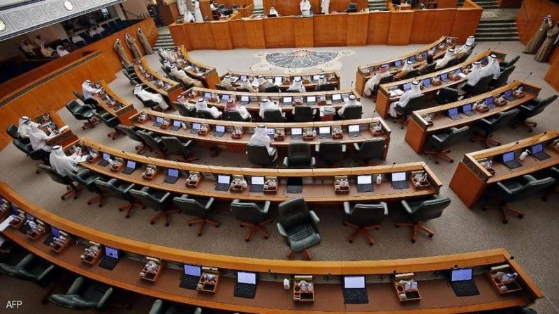 استقالة الحكومة الكويتية بعد خلافات مع مجلس الأمة