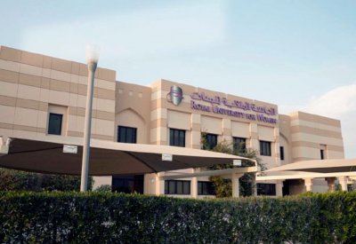 الجامعة الملكية للبنات:  حريصون على الاستمرار بالتميز الاكاديمي على المستوى المحلي والاقليمي والدولي