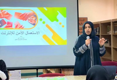الاختصاصية زكية تساعد جميع المعلمات على نيل شهادة الإبداع من مايكروسوفت