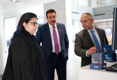 الأمين العام لمجلس التعليم العالي تزور معهد BIBF
