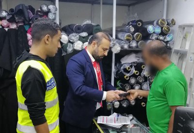 سوق العمل": ثلاث حملات تفتيشية في محافظتي "العاصمة" و"الجنوبية"