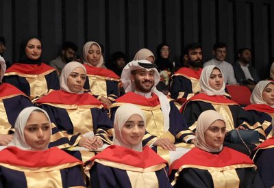 جامعة البحرين تخرج 1075 من حاملي بكالوريوس المحاسبة والتسويق