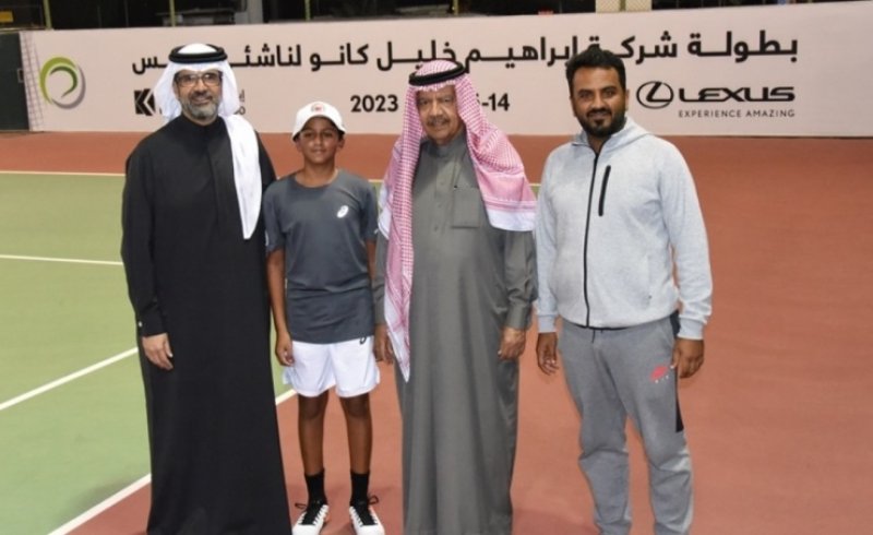 بطولة شركة إبراهيم خليل كانو العاشرة لناشئي التنس تختتم اليوم