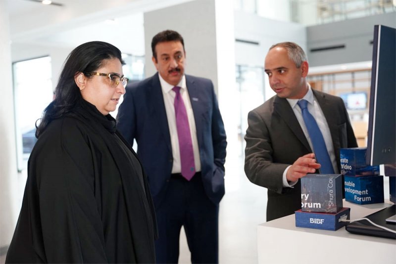 الأمين العام لمجلس التعليم العالي تزور معهد BIBF