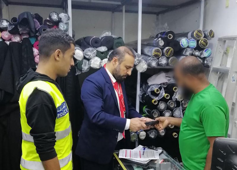 سوق العمل": ثلاث حملات تفتيشية في محافظتي "العاصمة" و"الجنوبية"