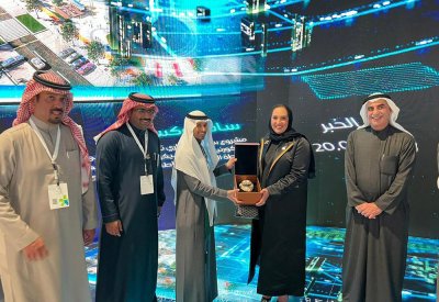 انتهاج خطط وبرامج ومبادرات تسهم في تعزيز البيئة الاستثمارية بالمملكة
