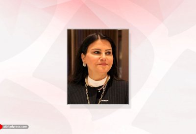 اختيار الدكتورة فوزية الجيب عضوًا بمجلس أمناء الشبكة العربية للتواصل والعلاقات العامة لدورة ثانية