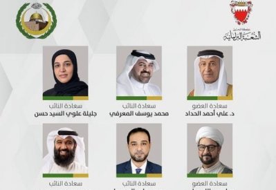 الشعبة البرلمانية تشارك في مؤتمر اتحاد مجالس الدول الأعضاء بمنظمة التعاون الإسلامي بالجزائر