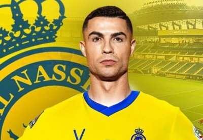 بمشاركة العالمي كريستيانو رونالدو.. لقاء السوبر بين النصر والاتحاد 