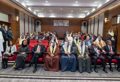 مملكة البحرين حاضنة للسلام والتعايش وتحظى بثقة دولية في استضافة المؤتمرات العالمية