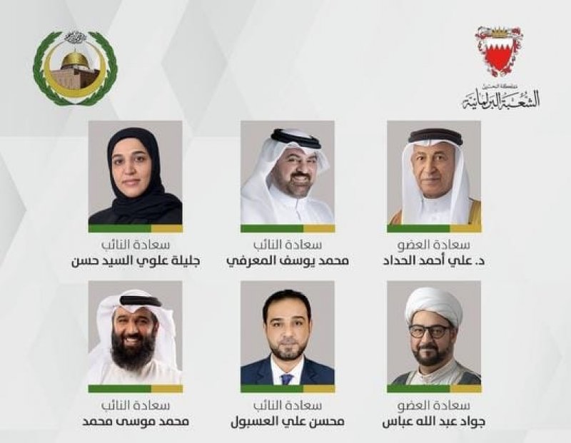 الشعبة البرلمانية تشارك في مؤتمر اتحاد مجالس الدول الأعضاء بمنظمة التعاون الإسلامي بالجزائر