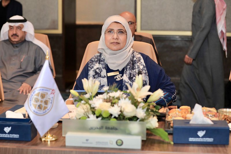 د. المضاحكة تشيد بما توصل إليه اجتماع رؤساء مديري الجامعات الخليجية
