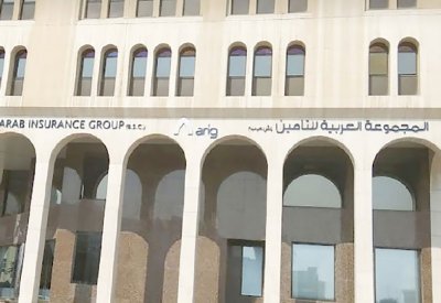 مستثمرون يبحثون شراء مجموعة “أريج” البحرينية