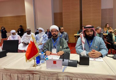 موقف البحرين ثابت من القضية الفلسطينية