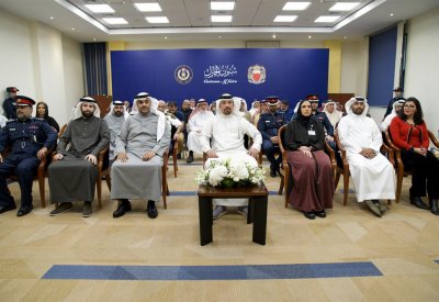 شؤون الجمارك تطلق حزمة من الفعاليات على مدار العام احتفالاً باليوم العالمي للجمارك‎‎