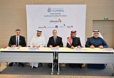القابضة للنفط والغاز توّقع اتفاقية تسهيل ائتماني مع بنك البركة الإسلامي بقيمة 200 مليون دولار أمريكي