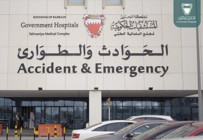 بالفيديو: التوسعة الجديدة لطوارئ السلمانية