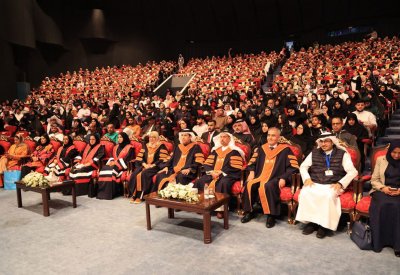 بالصور: جامعة البحرين تحتفل بتخريج طلبة كلية العلوم
