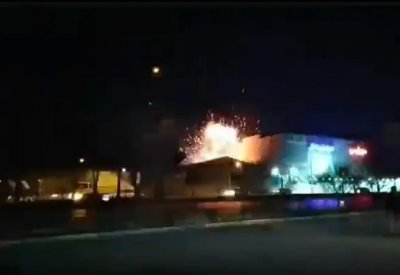 أنباء في إسرائيل تتحدث عن ضربة نوعية في العمق الإيراني