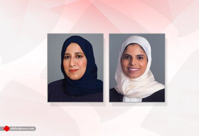تعيين رئيس ونائب لرئيس مجلس حماية الودائع وحسابات الاستثمار المطلقة
