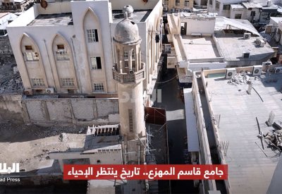 بالفيديو: جامع المهزع.. الجامع المنسي