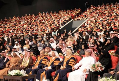 جامعة البحرين تخرج ألف طالب في كلية الحقوق في ختام احتفالية الفوج الرابع والعشرين