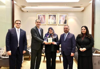 نقابة العاملين في شركة "بابكو" تكرّم السيدة عفاف زين العابدين نائب الرئيس التنفيذّي بالوكالة