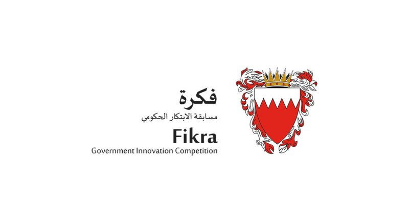 بدء التصويت لاختيار فكرة "الجمهور" ضمن مسابقة (فكرة)