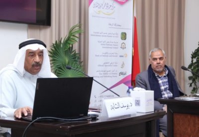 مركز كانو الثقافي ينظم محاضرة (دور البطولة للمرأة في الحكاية الشعبية)