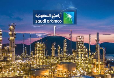 “أرامكو” تطلق مشروعاً بـ1.9 مليار دولار لتنمية الاقتصاد الرقمي