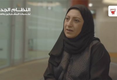 بالفيديو: "الكهرباء" تشرح مميزات وشكل الفاتورة الجديدة
