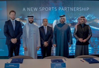 الإتحاد الدولي للألعاب المائية يعلن عن إنشاء مركز التميز الدولي في جامعة البحرين للتكنولوجيا