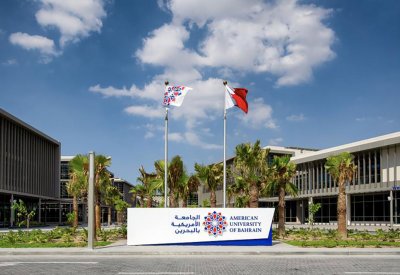 الجامعة الأمريكية بالبحرين تقيم يوم التهيئة لطلاب برنامج ماجستير إدارة الأعمال (MBA)