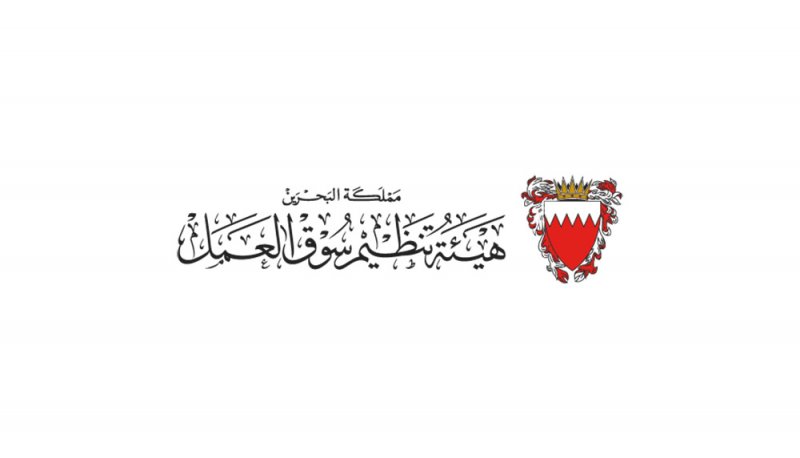"سوق العمل": دعم فني لنظام حماية الأجور