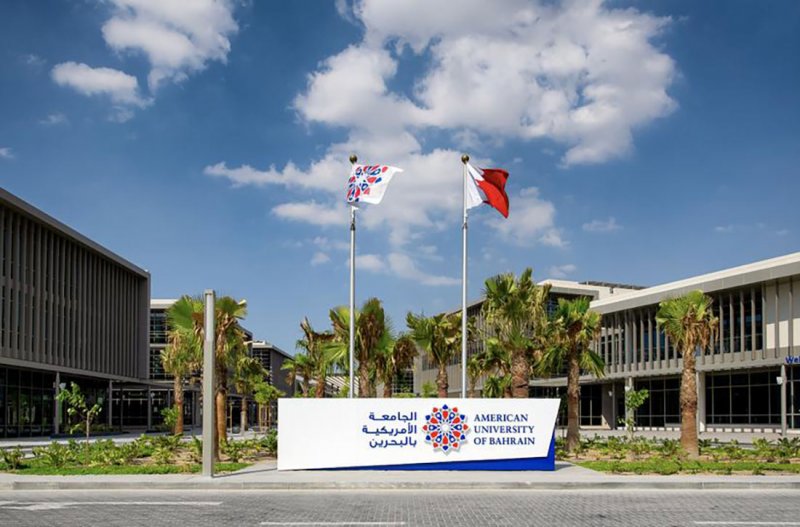 الجامعة الأمريكية بالبحرين تقيم يوم التهيئة لطلاب برنامج ماجستير إدارة الأعمال (MBA)