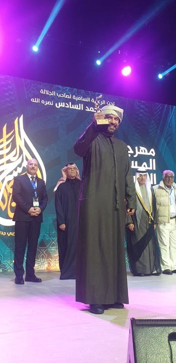 المخرج الإماراتي محمد العامري