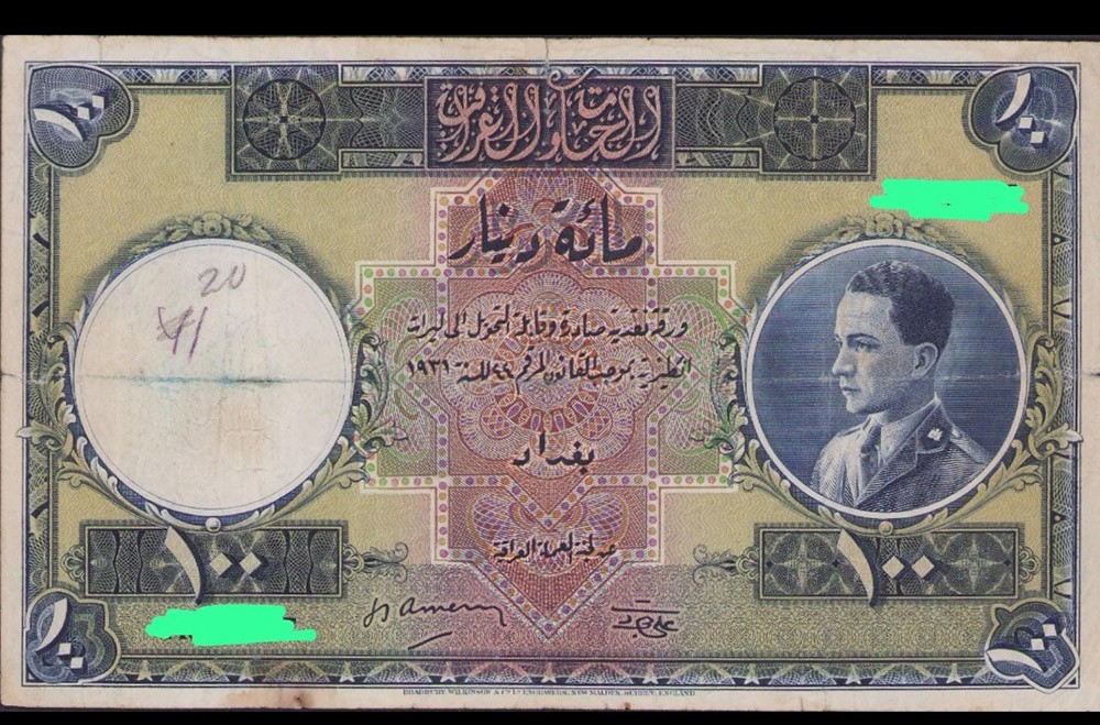 من عملات المزاد