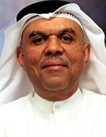 إسماعيل عبدالله