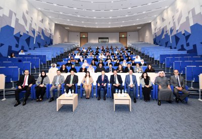 بنك البحرين والكويت ومعهد «BIBF» يقيمان حفل تخريج للمشاركين في برنامـج “بنــاء القــدرات الرقميــة الوطنيــة”
