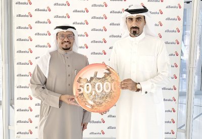 التميمي يحصد 50 ألف دينار من حساب البركات 2023