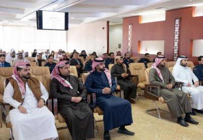 استمرار فعاليات البرنامج التدريبي الوطني لتعزيز قدرات المعنيين بحماية حقوق الإنسان