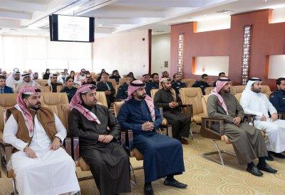 استمرار فعاليات البرنامج التدريبي الوطني لتعزيز قدرات المعنيين بحماية حقوق الإنسان