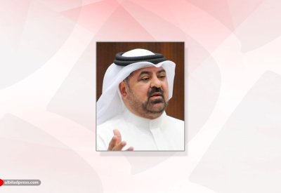 المعرفي: لجان تحقيق في الأمن الغذائي و بحرنة الوظائف