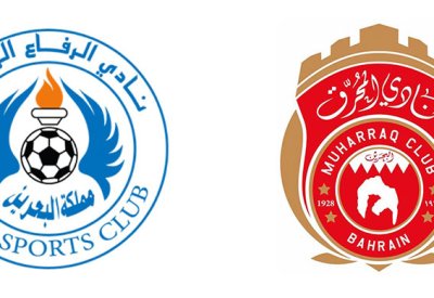 الاستعانة بحكام أجانب لمباراة المحرق والرفاع في كأس الملك