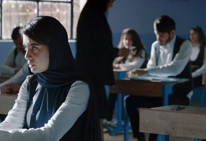 الامتحان يشارك في أيام الفيلم العراقي في الهيئة الملكية الأردنية للأفلام