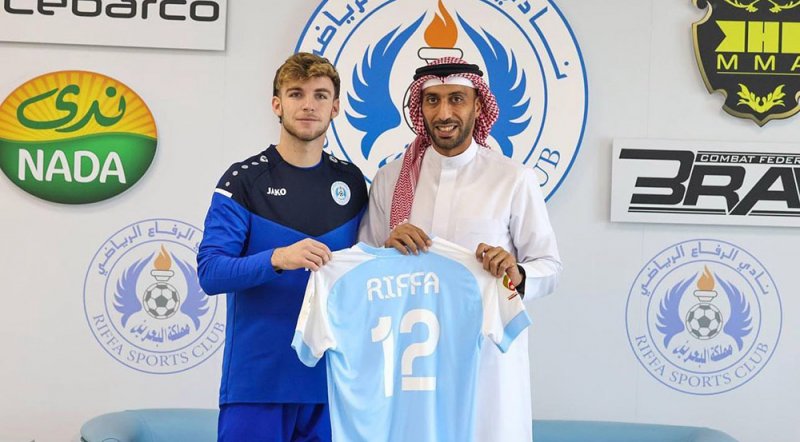 الرفاع يتعاقد مع الجناح الأسباني ماورو فيرنانديز