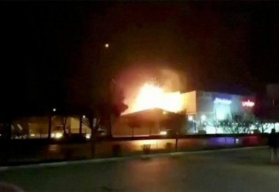 إيران تتهم إسرائيل بتدبير "هجوم أصفهان".. وتتعهد بالرد