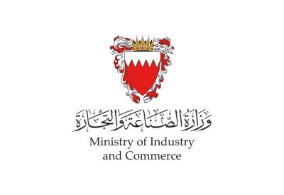 استمرار الجهود لضمان استقرار الأسعار وتعزيز القوّة الشرائية للمواطنين  