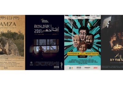 MAD تتواجد بـ 4 أفلام في سوق كليرمون فيران للأفلام القصيرة