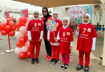 بالصور: مدارس البحرين تشارك في الاحتفال باليوم الرياضي